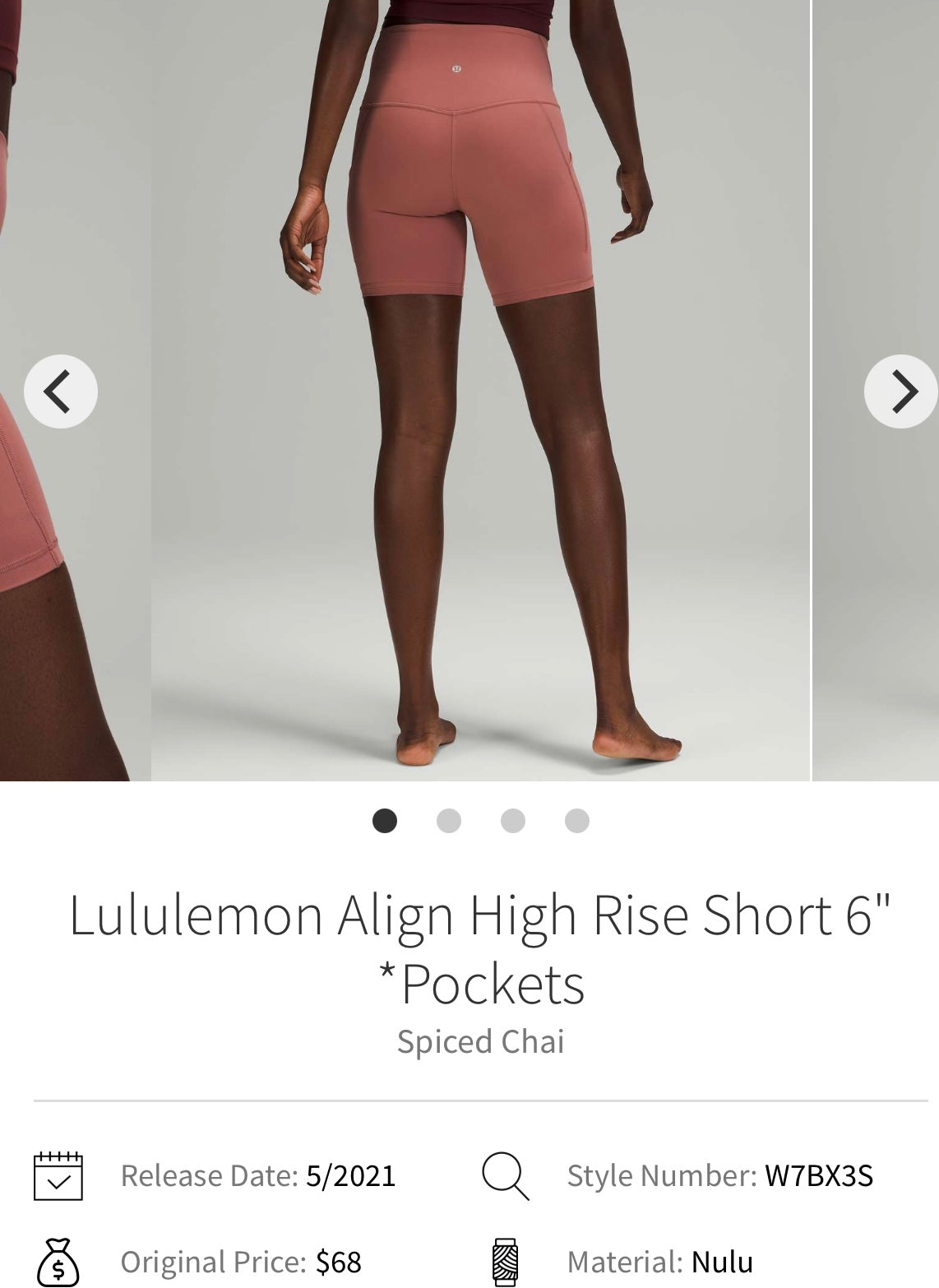 Lululemon Align Short