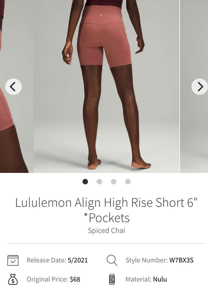 Lululemon Align Short