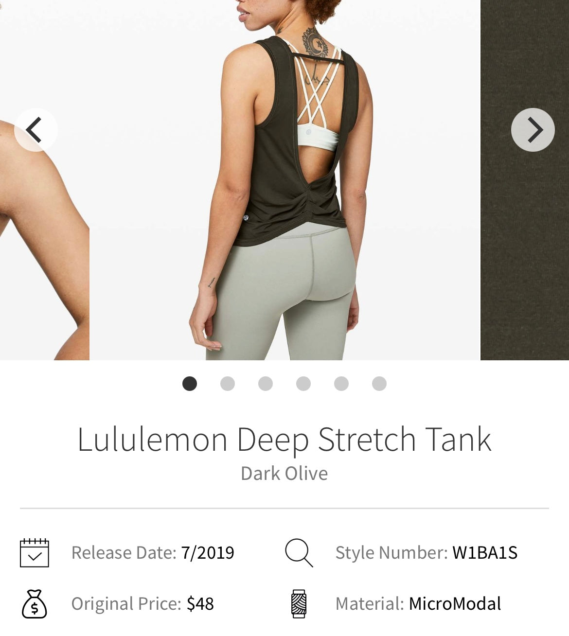 Lululemon Deep Stretch Tank