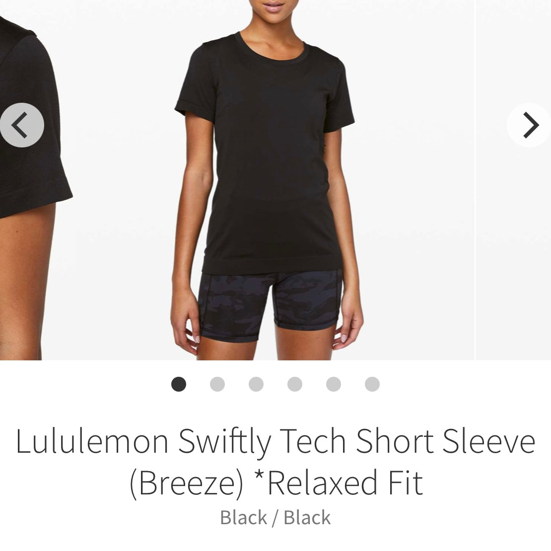 Lululemon Swiftly Tech Short Sleeve *Relaxed Fit