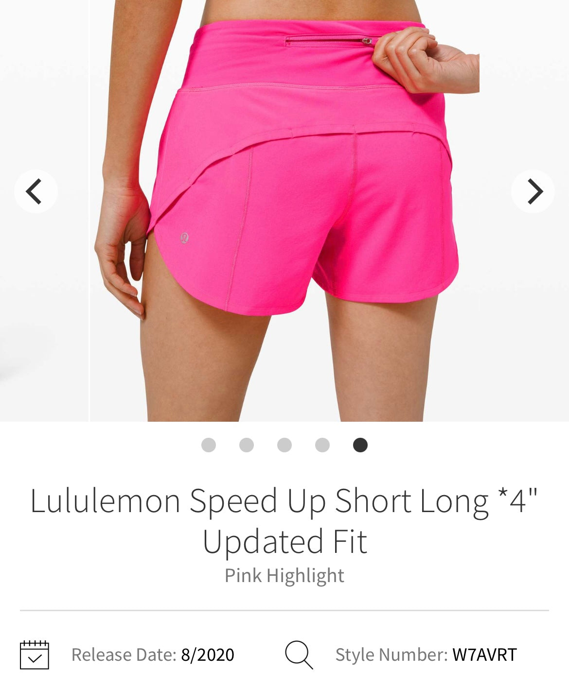 Lululemon Speed Up Short