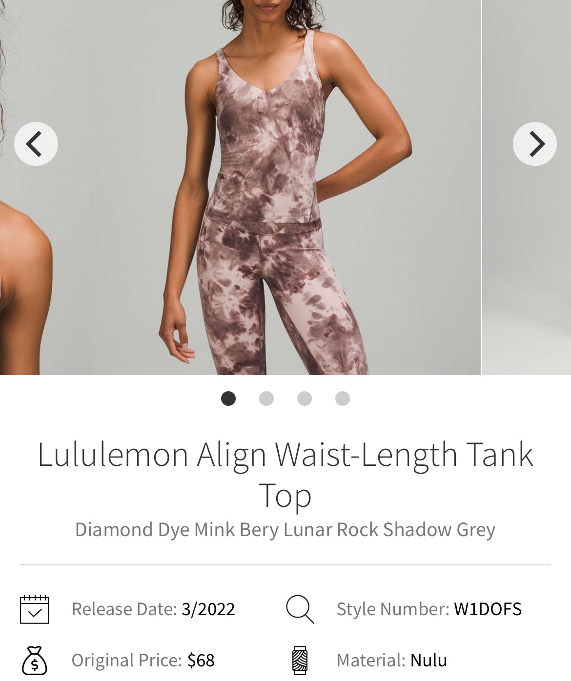 Lululemon Align Tank