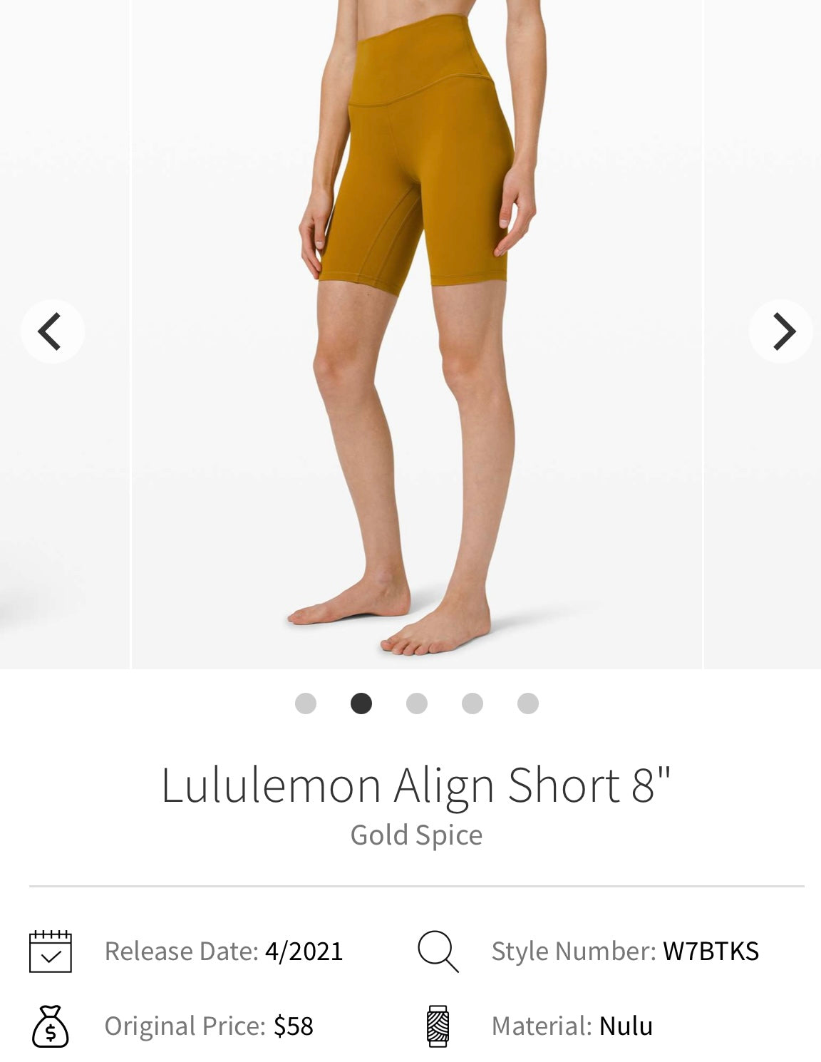 Lululemon Align Short