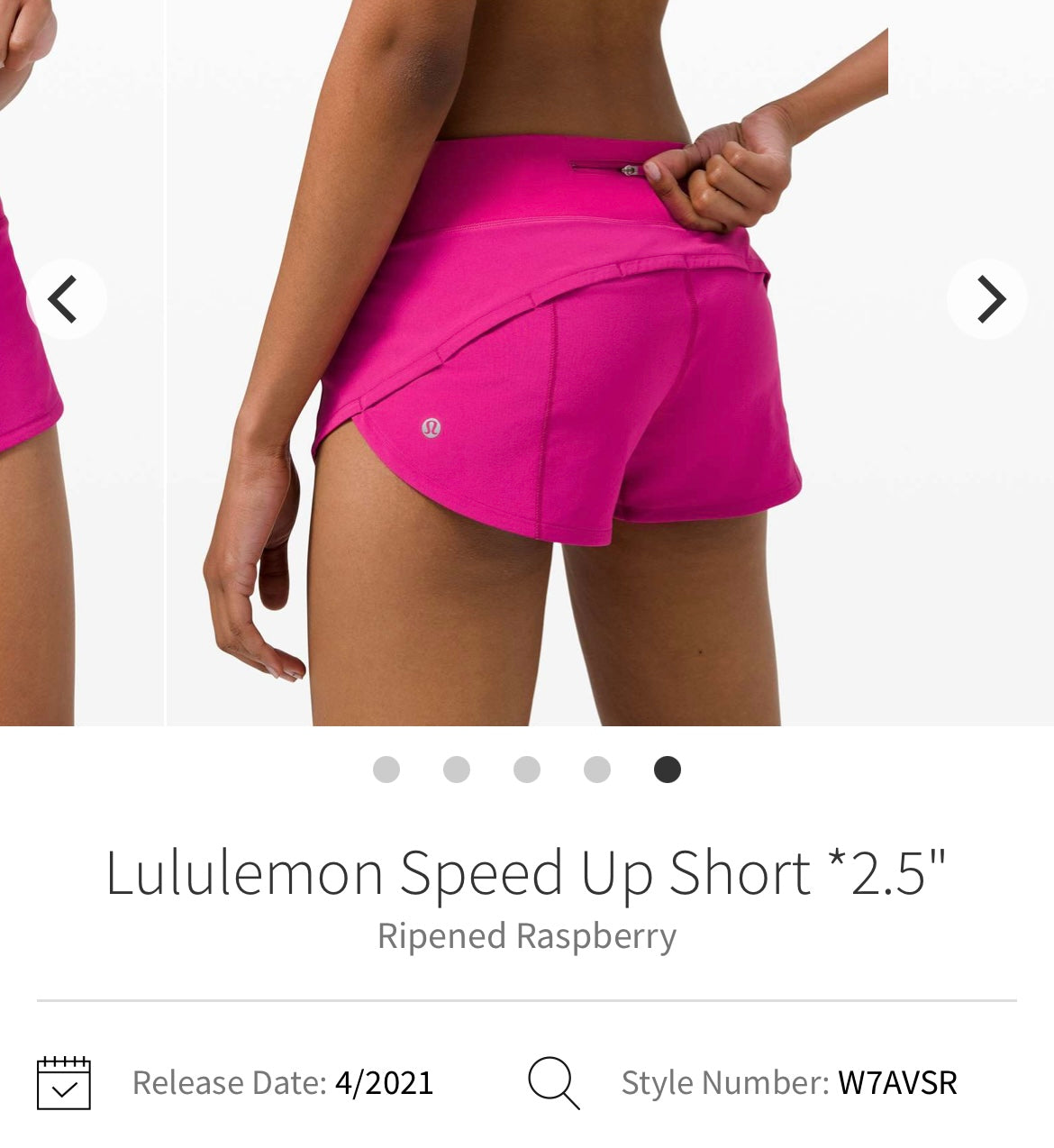 Lululemon Speed Up Short